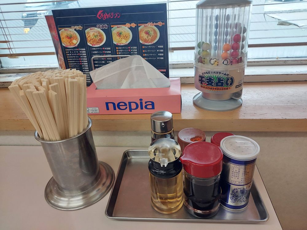 くるまやラーメン天童店-内観2