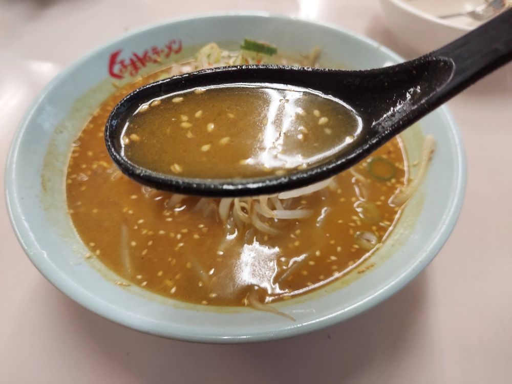 くるまやラーメン天童-食レポ5