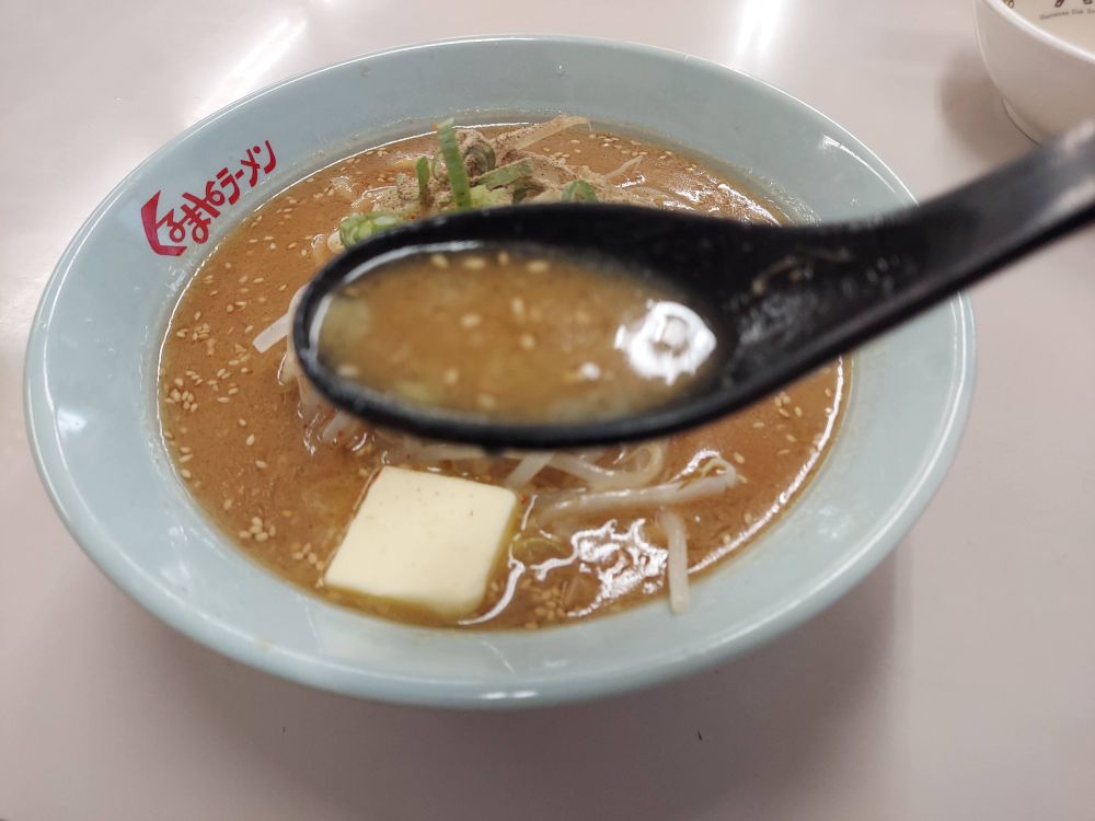 くるまやラーメン天童-食レポ2