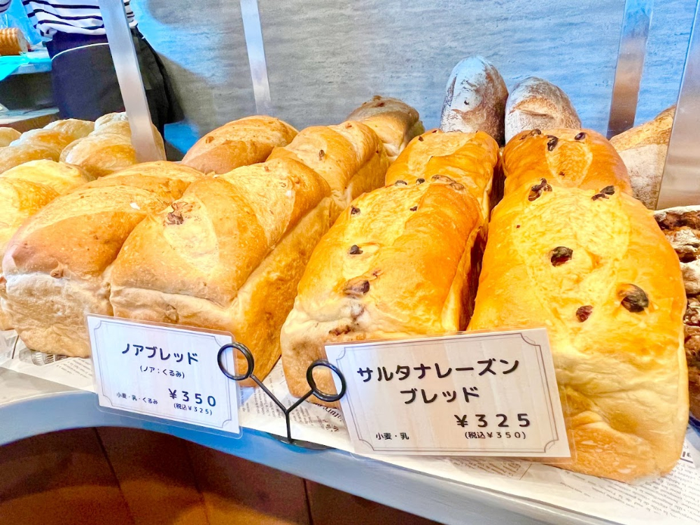 バゲットリスト-ブレッド1