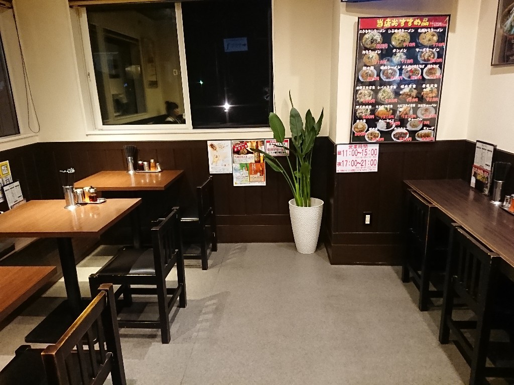 三勝食堂 店内 (2)