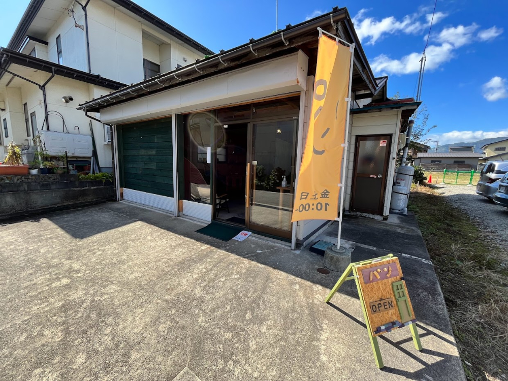 【山形閉店情報】小さなパン屋さんが閉店