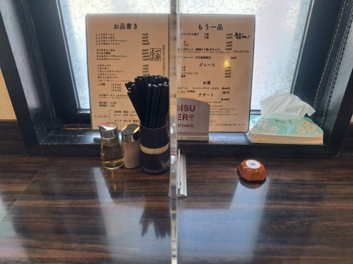 みなみのとんとん-店内④