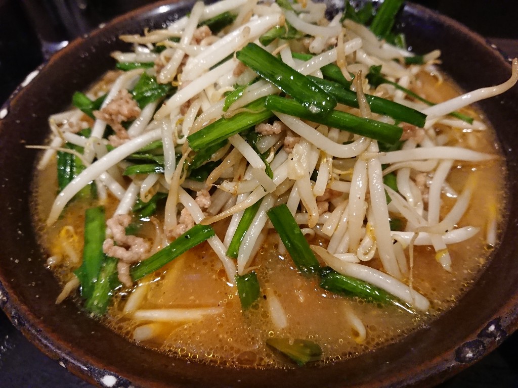 三勝食堂 食レポ (2)