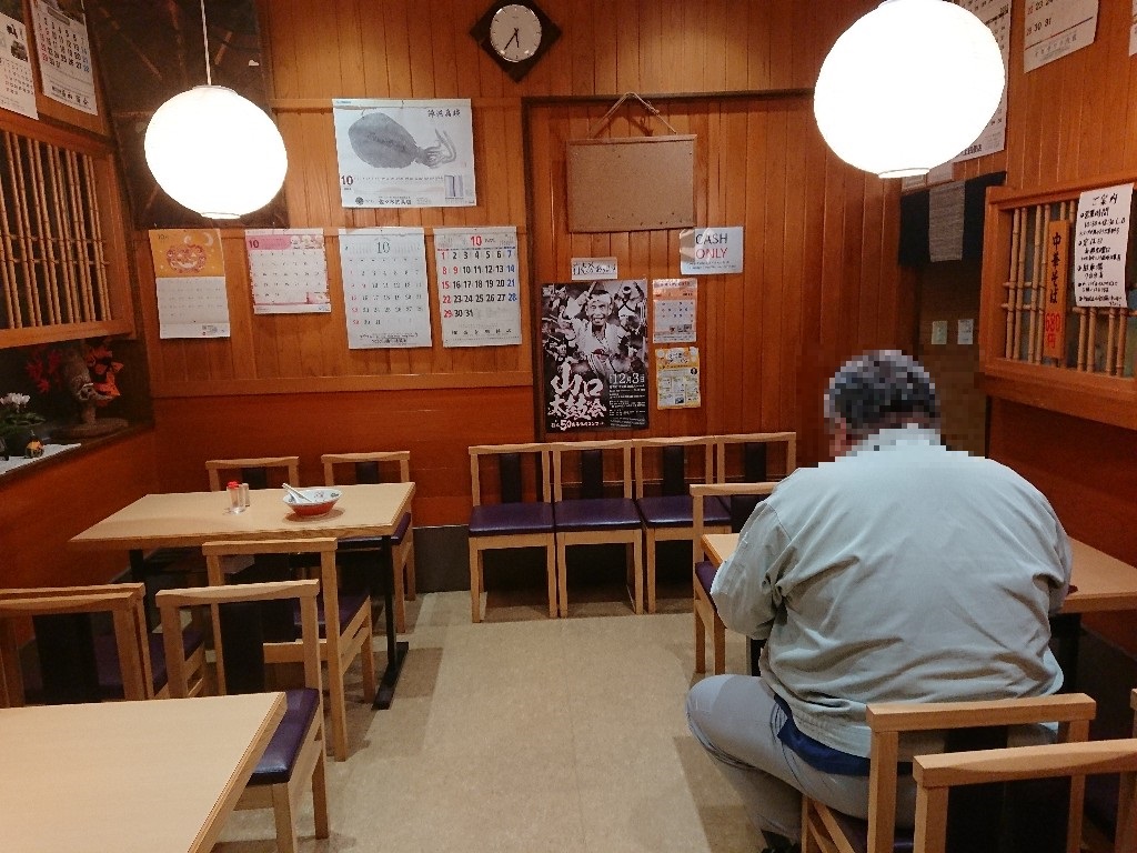 中華そば 多良福 店内