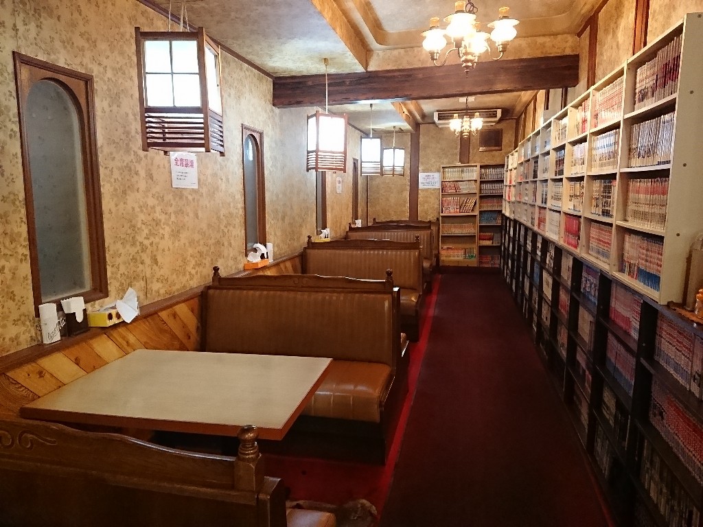 レストパーク馬渕川 店内 (4)