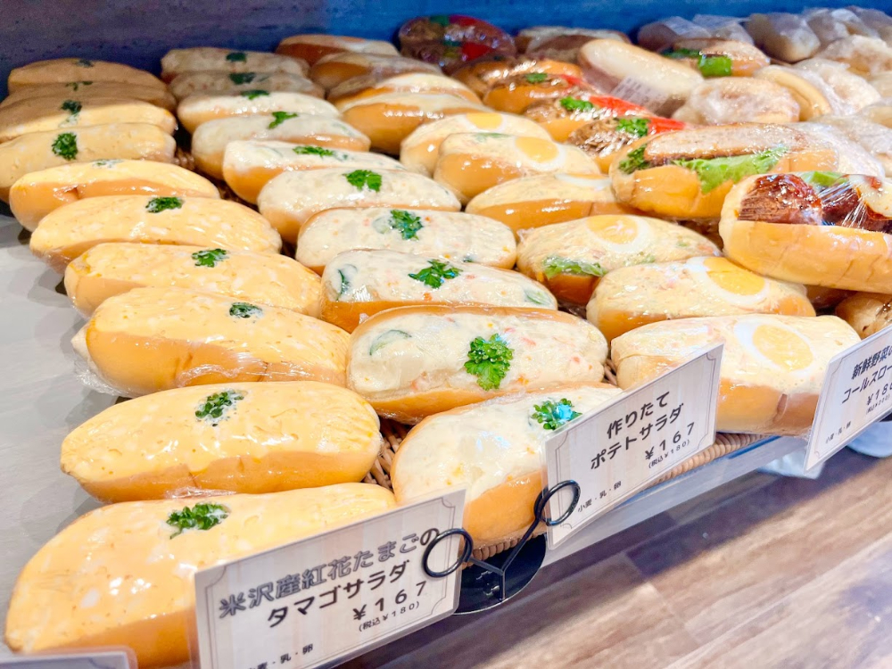 バゲットリスト-惣菜4