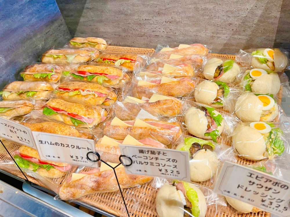 バゲットリスト-惣菜3