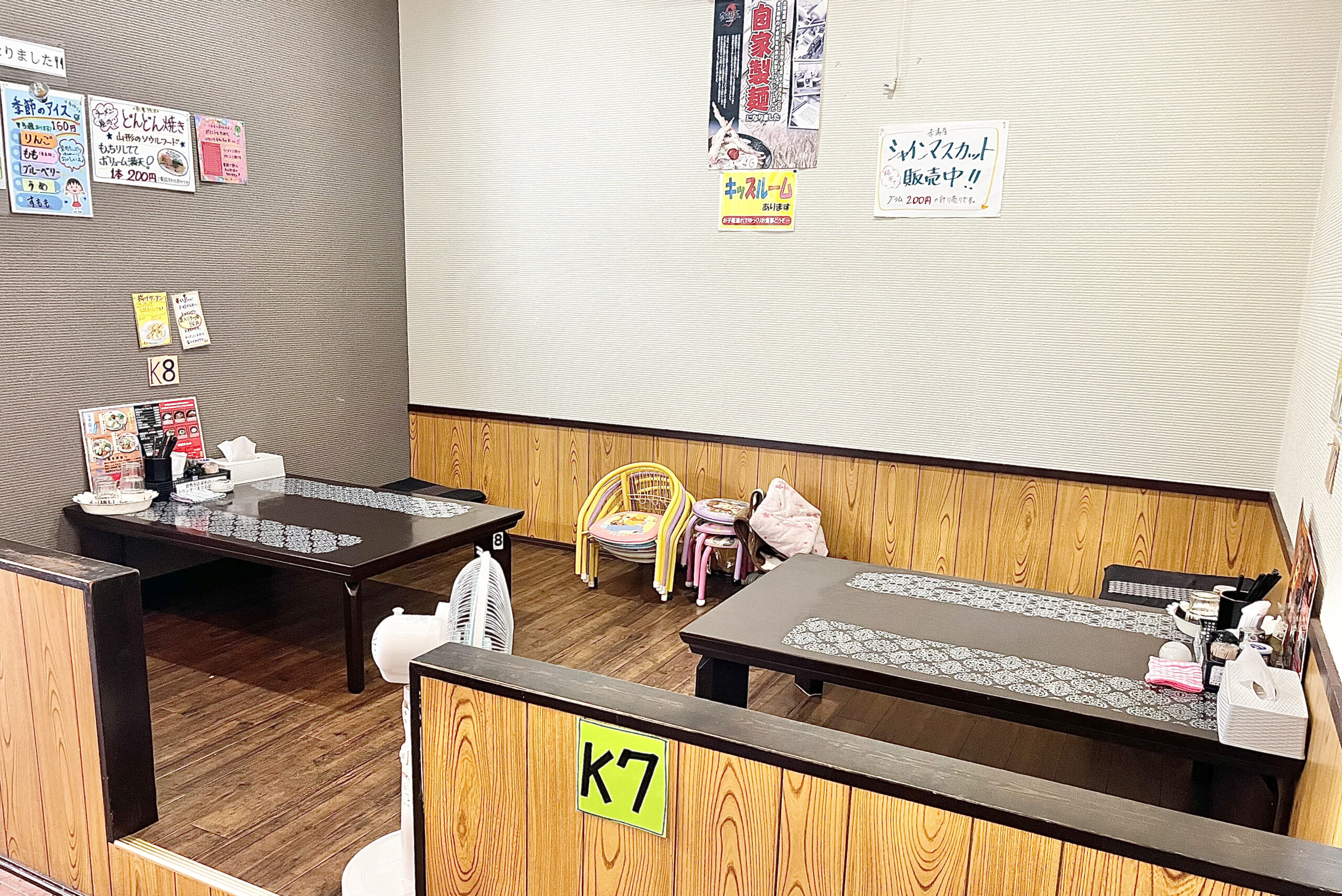 らーめん有頂天EVOLUTION 長井店-店内4