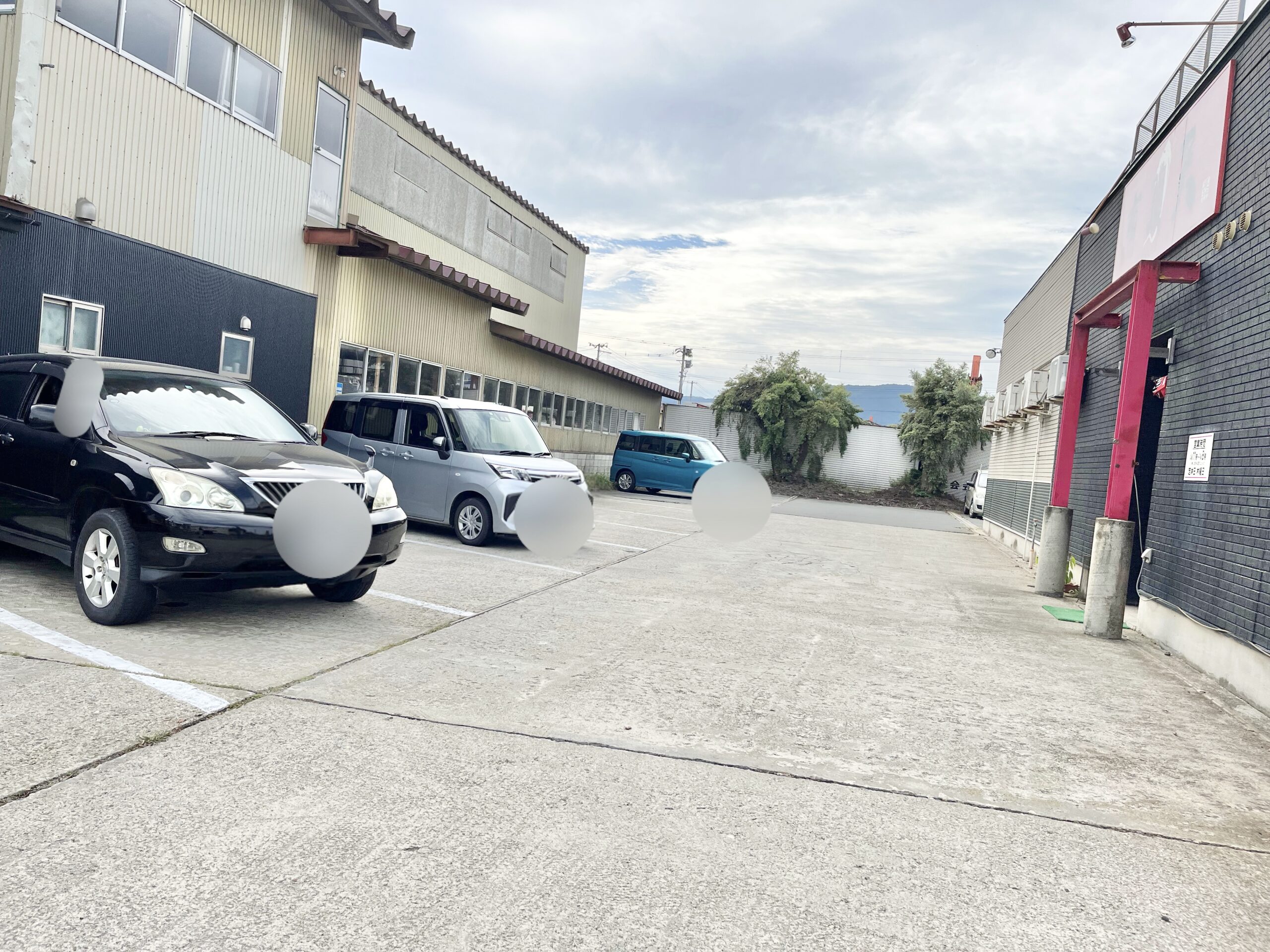 らーめん有頂天EVOLUTION 長井店-駐車場