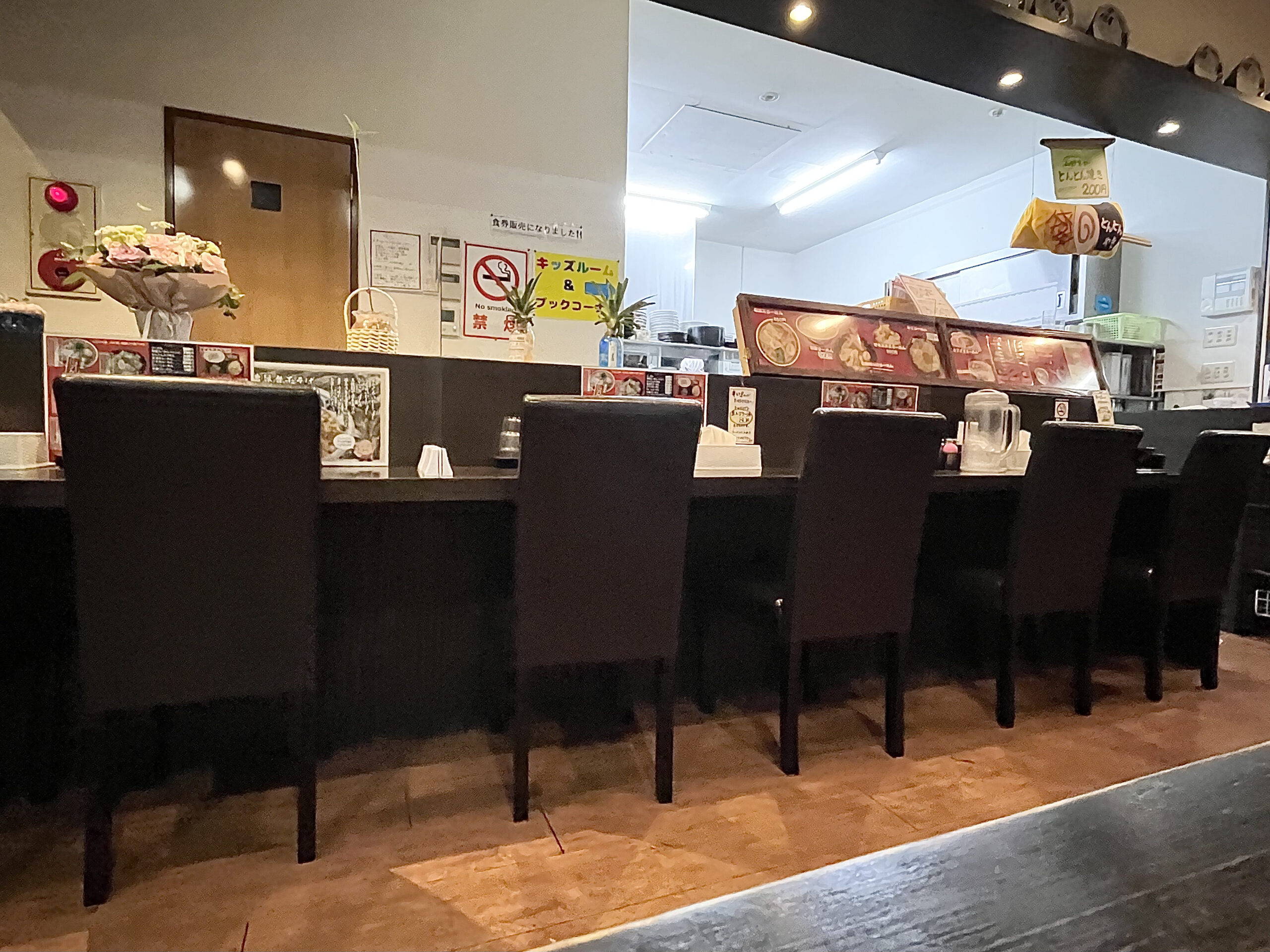 らーめん有頂天EVOLUTION 長井店-店内3