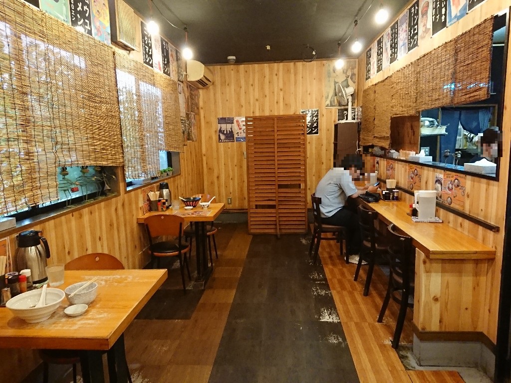 らーめん黒の木 店内 (3)