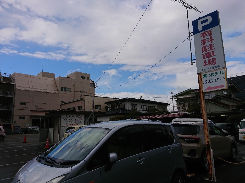 三彩館ふじせい　駐車場