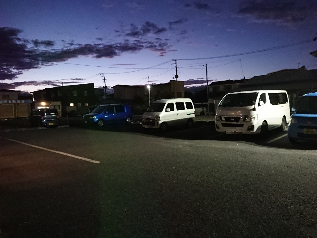 三勝食堂 駐車場