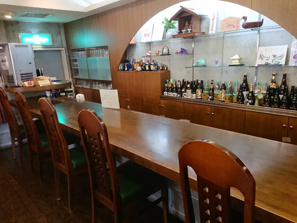 三彩館ふじせい　店内 (1)