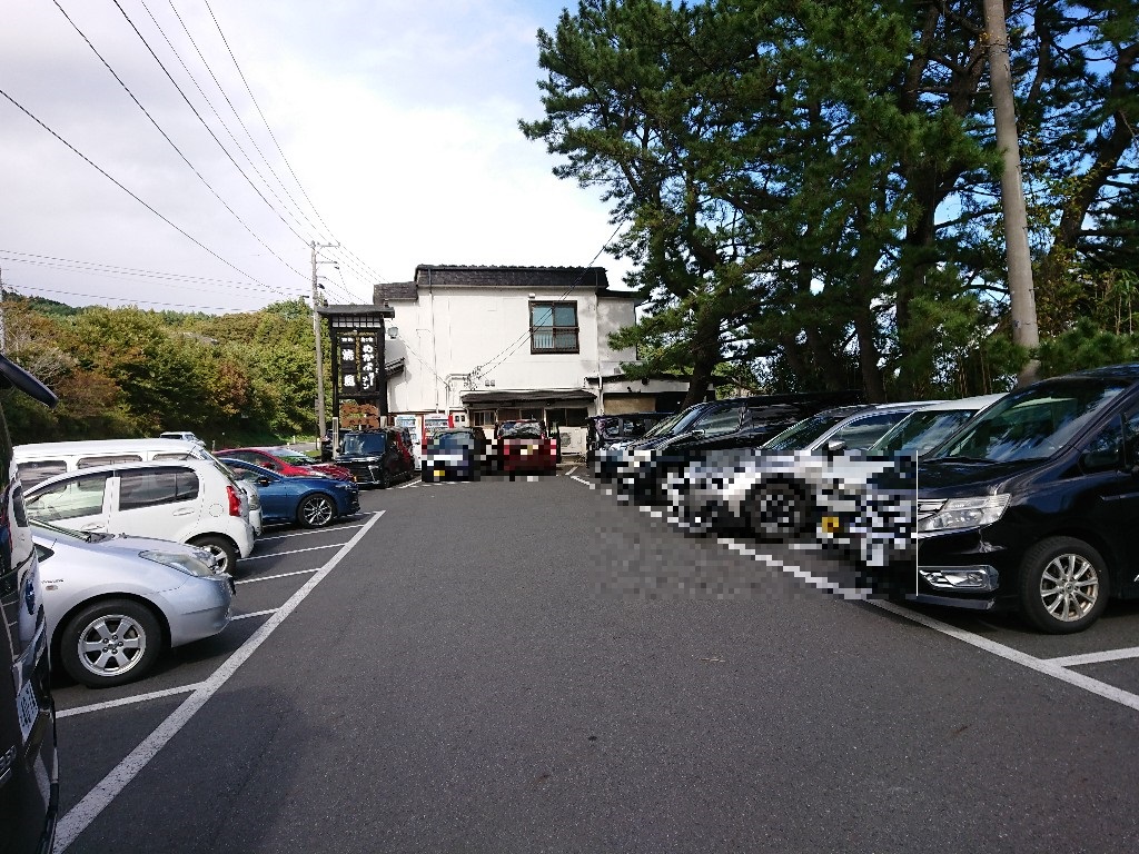 さんずろ家 外観 (2)