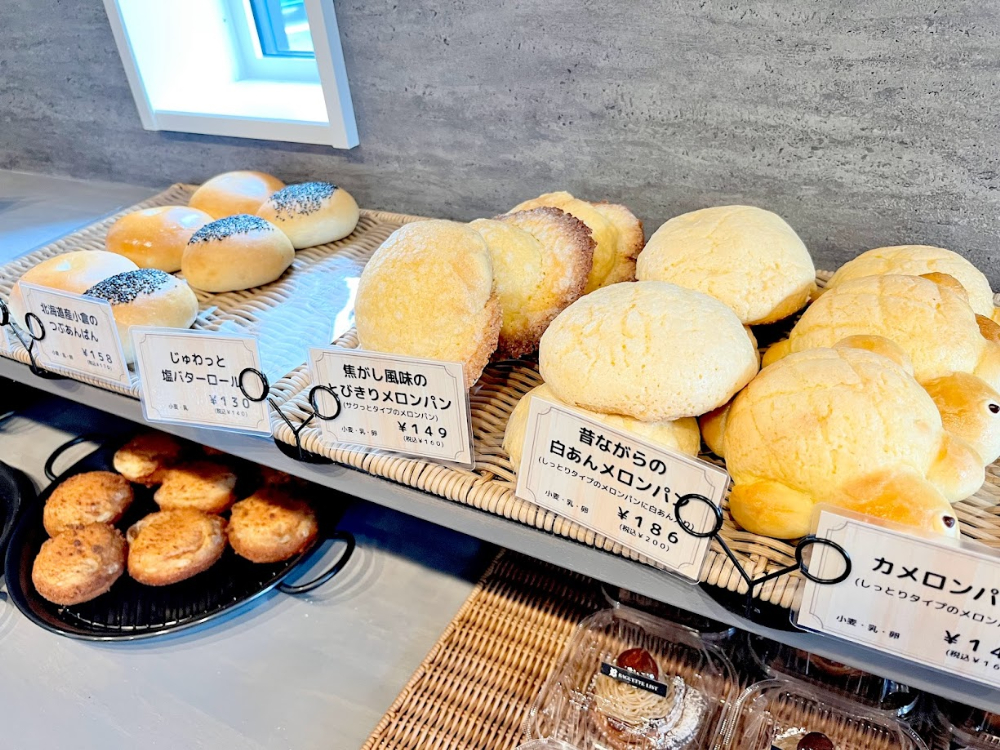 バゲットリスト-菓子パン4