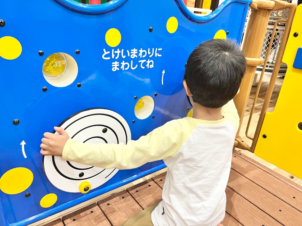 くても-20
