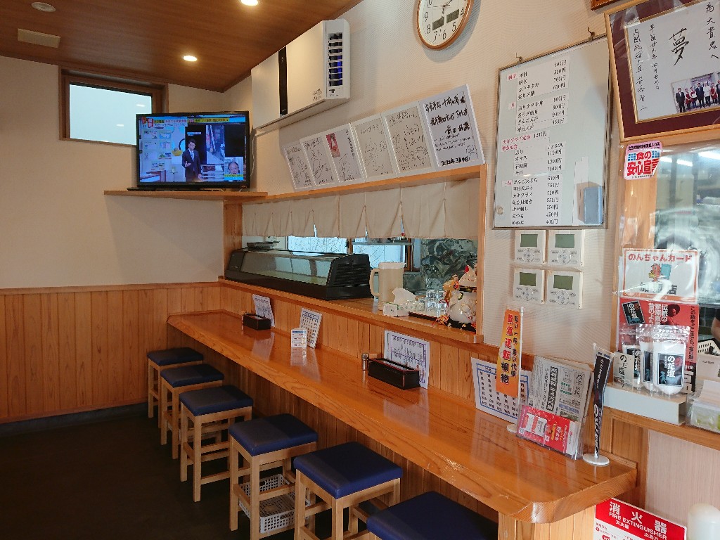 お食事処 十府ヶ浦 店内 (3)