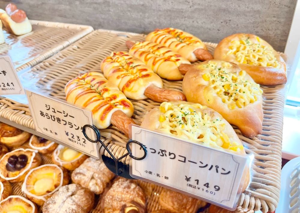 バゲットリスト-惣菜1