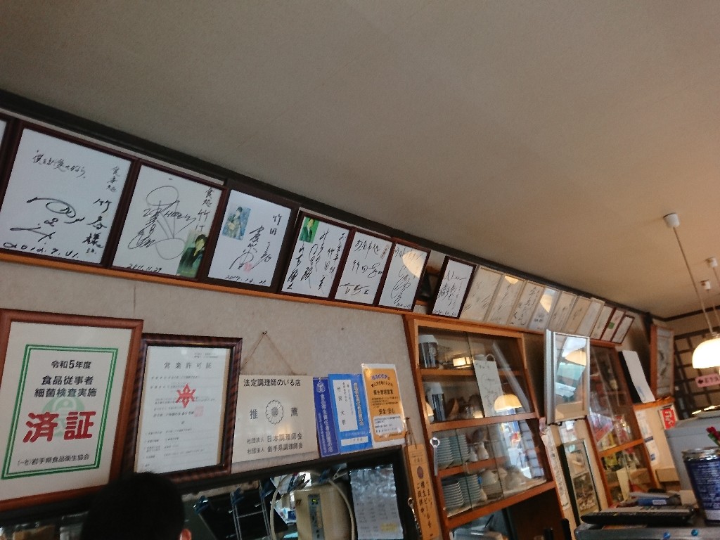 竹はる 店内 (4)