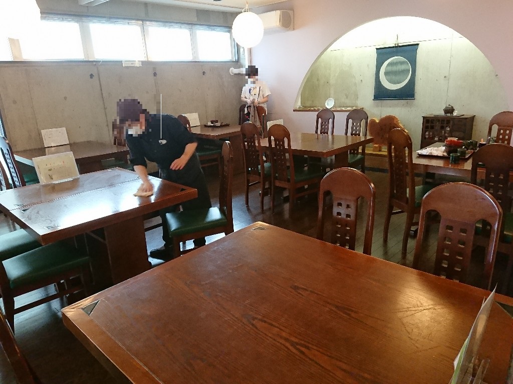 三彩館ふじせい　店内 (2)