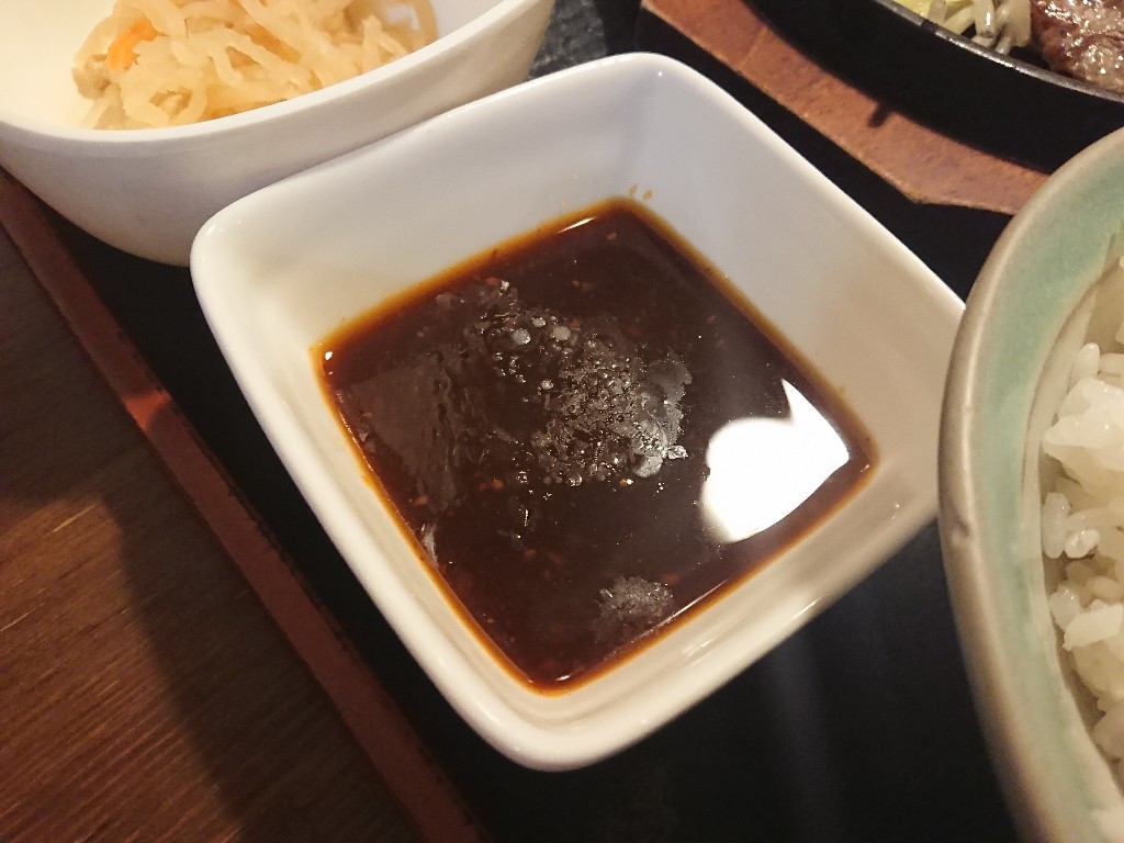 むら重 食レポ (3)