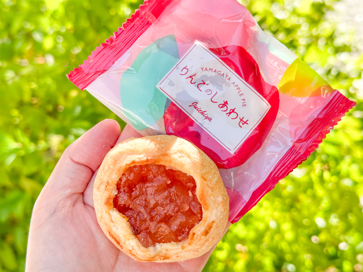 十一屋七日町本店-22