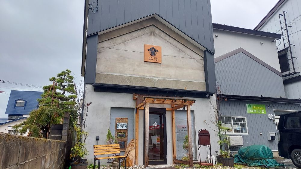 KURAぷりん-外観