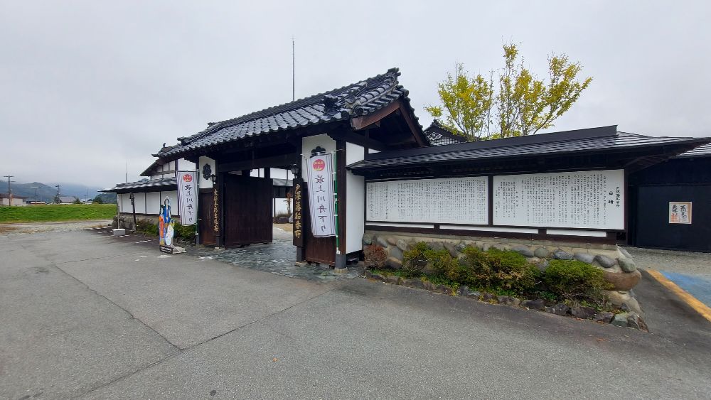 最上川舟下り-4