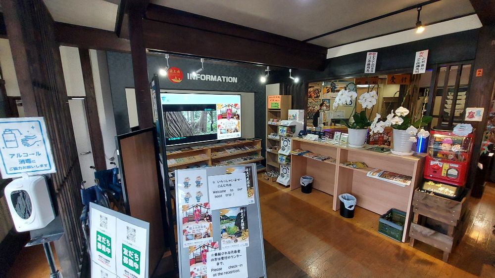 最上川舟下り-9