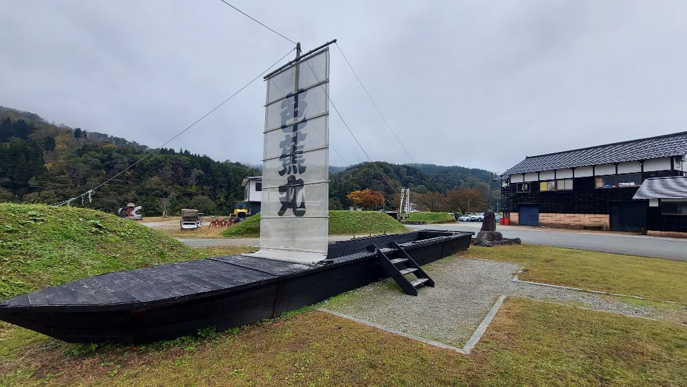 最上川舟下り-13