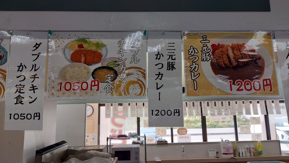 最上川舟下り-くさなぎ15