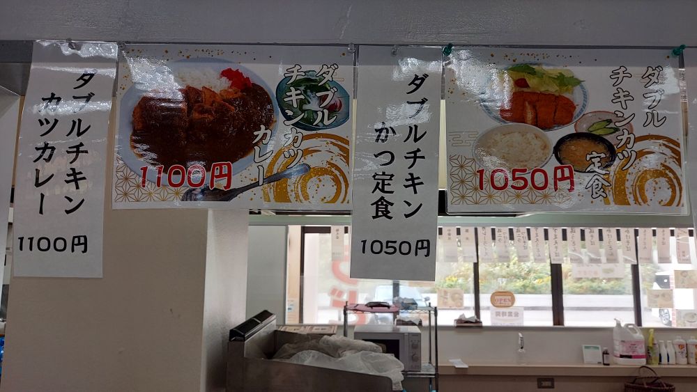 最上川舟下り-くさなぎ14