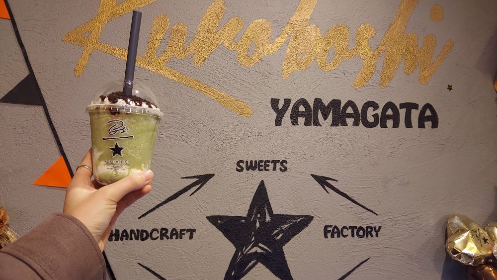 KUROBOSHI 山形天童店－食レポ5