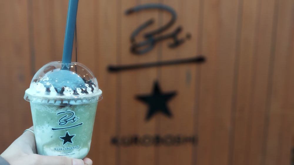 KUROBOSHI 山形天童店－食レポ6