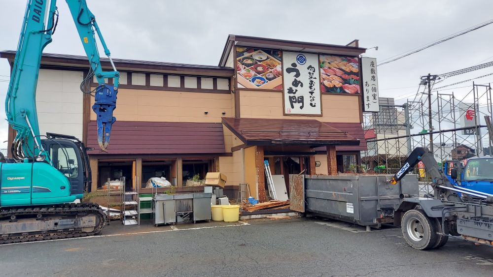【山形閉店情報】新庄市内のあの飲食店が閉店！？