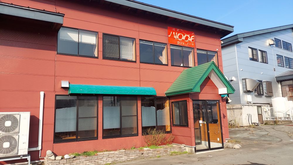 【山形閉店情報】新庄市内の中華料理店が閉店！？