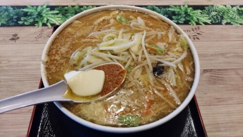 リーベ-食レポ2