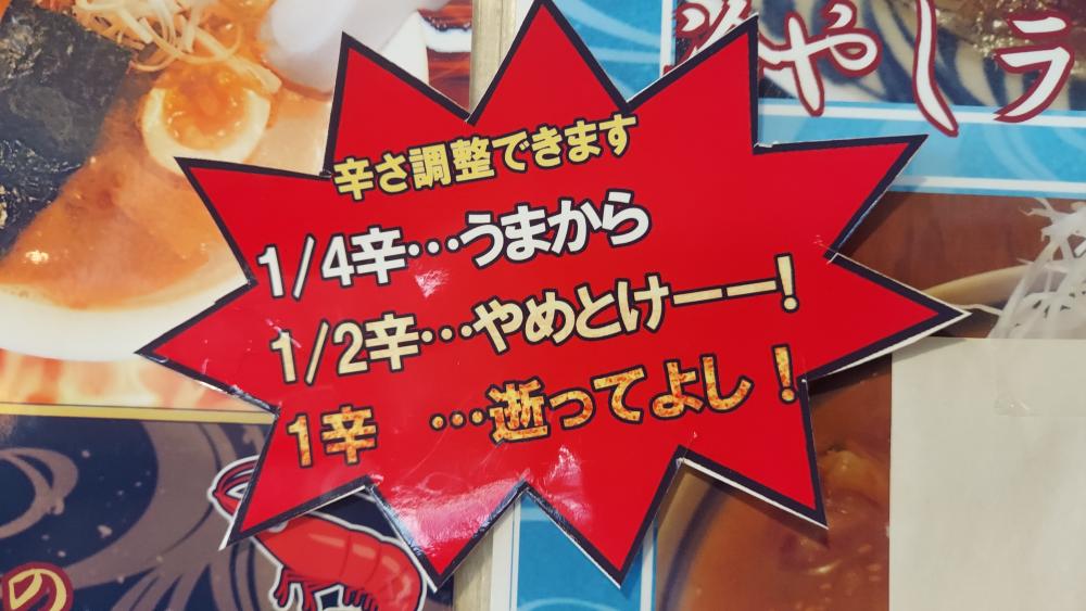 リーベ-メニュー6