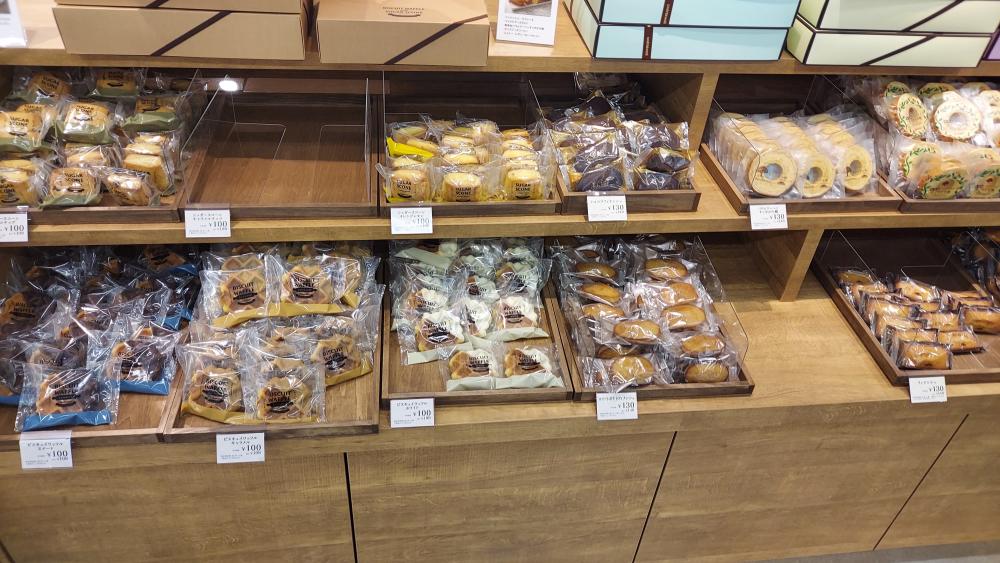 シャトレーゼ新庄店-メニュー10