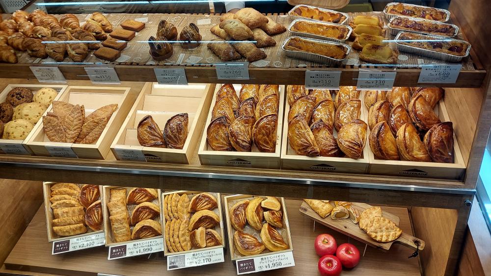 シャトレーゼ新庄店-メニュー8