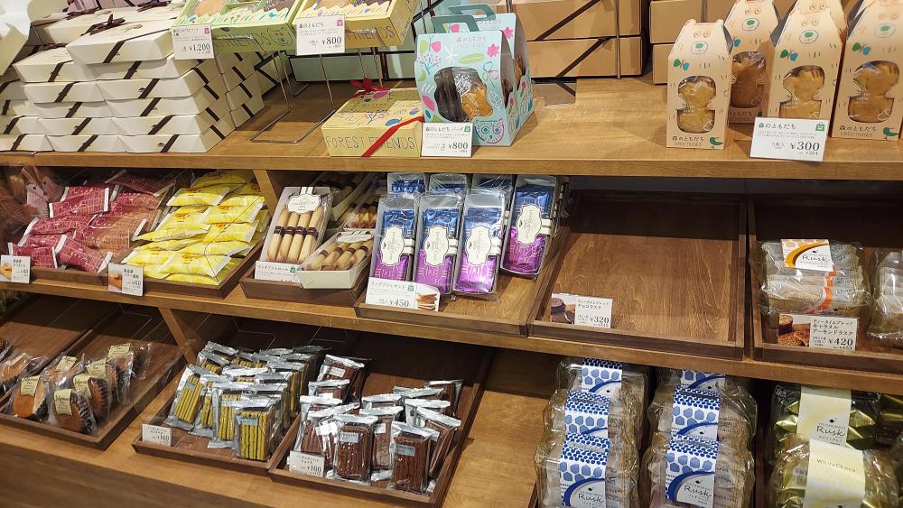 シャトレーゼ新庄店-メニュー6