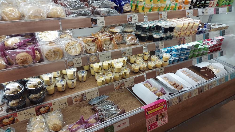 シャトレーゼ新庄店-メニュー2