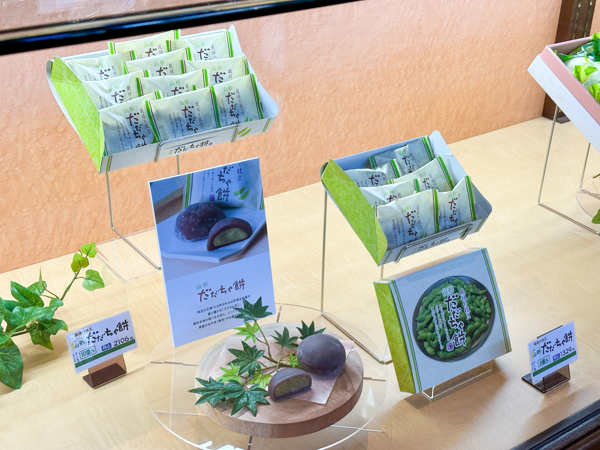 十一屋七日町本店-11