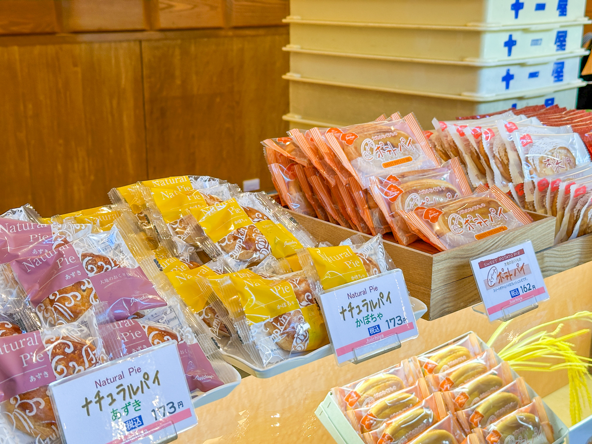 十一屋七日町本店-08