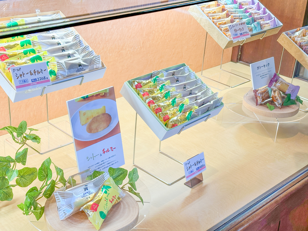 十一屋七日町本店-14