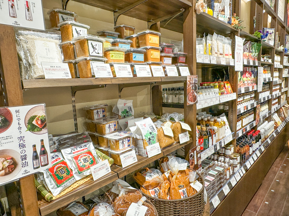 久世福イオンモール天童店-25