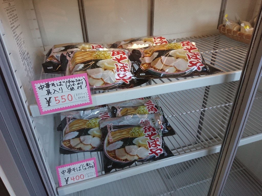 名代三角そばや 本店　店内 (3)