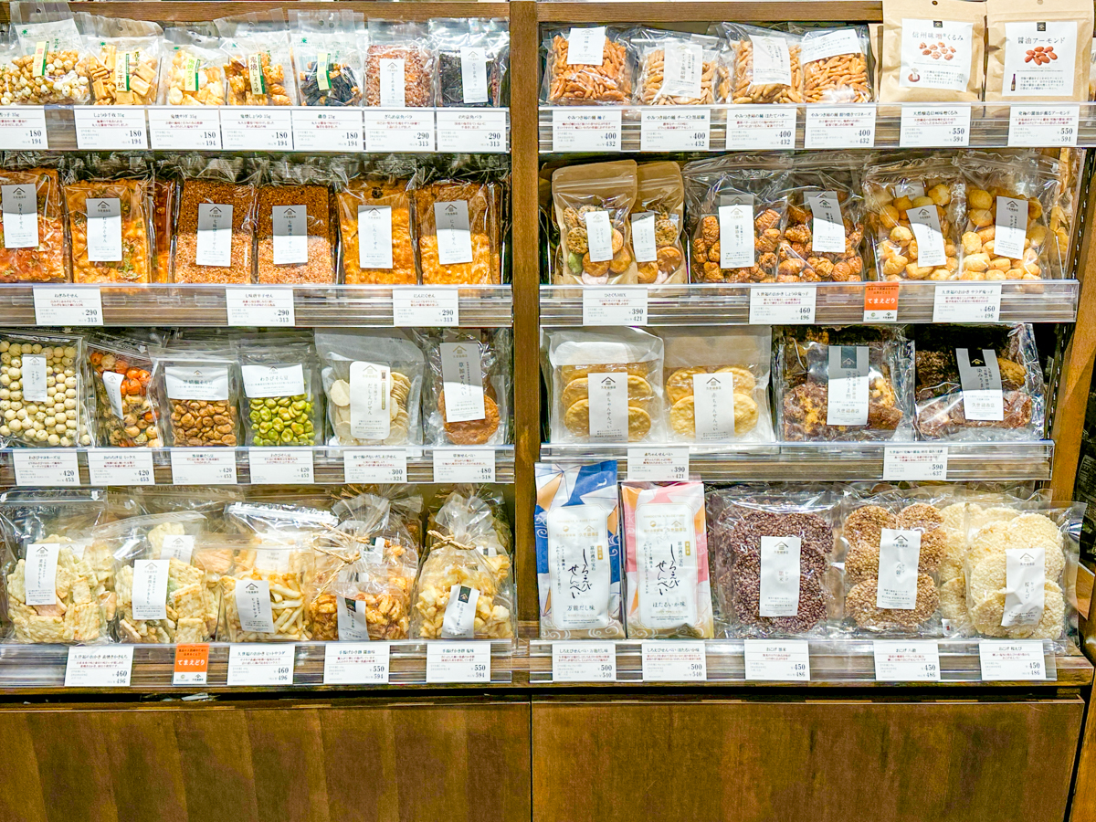 久世福イオンモール天童店-06